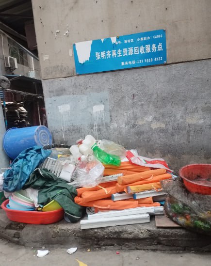 刚到西安明后天要下雨所以下午就